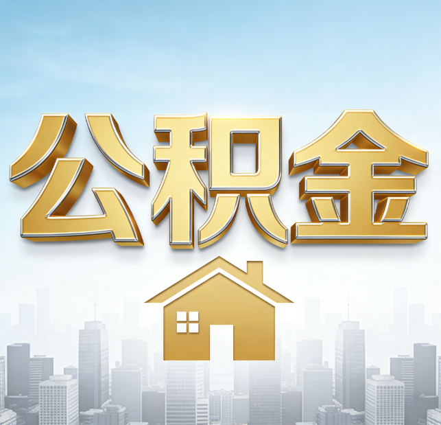 闵行从“跑腿办事”到“全周期管家”